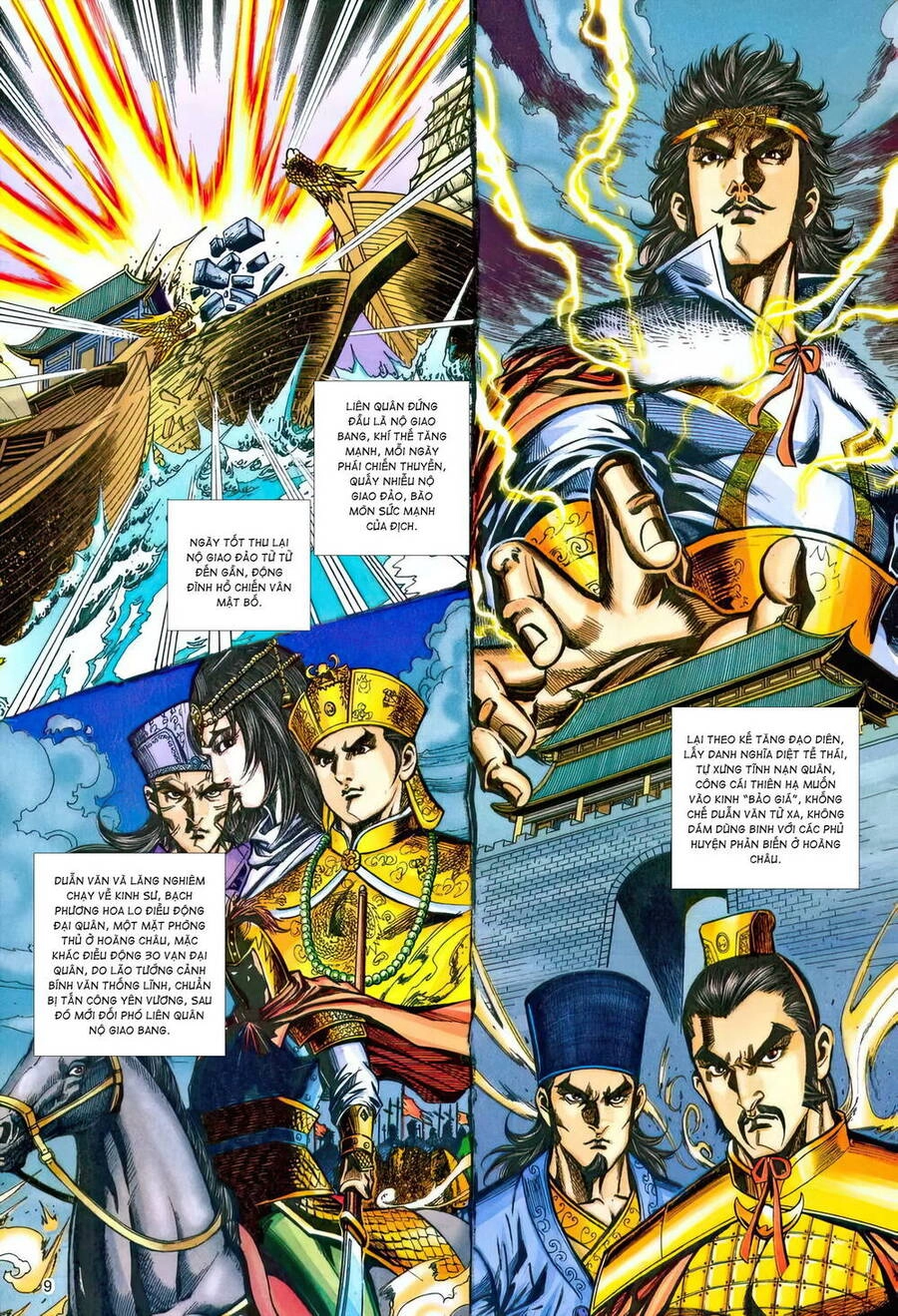 Phiên Vân Phúc Vũ Ii Chapter 217 - 8