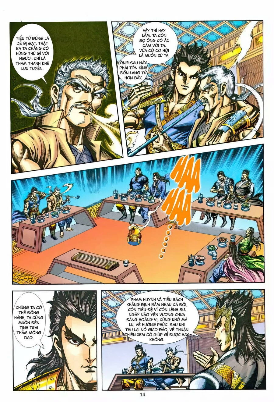 Phiên Vân Phúc Vũ Ii Chapter 217 - 13