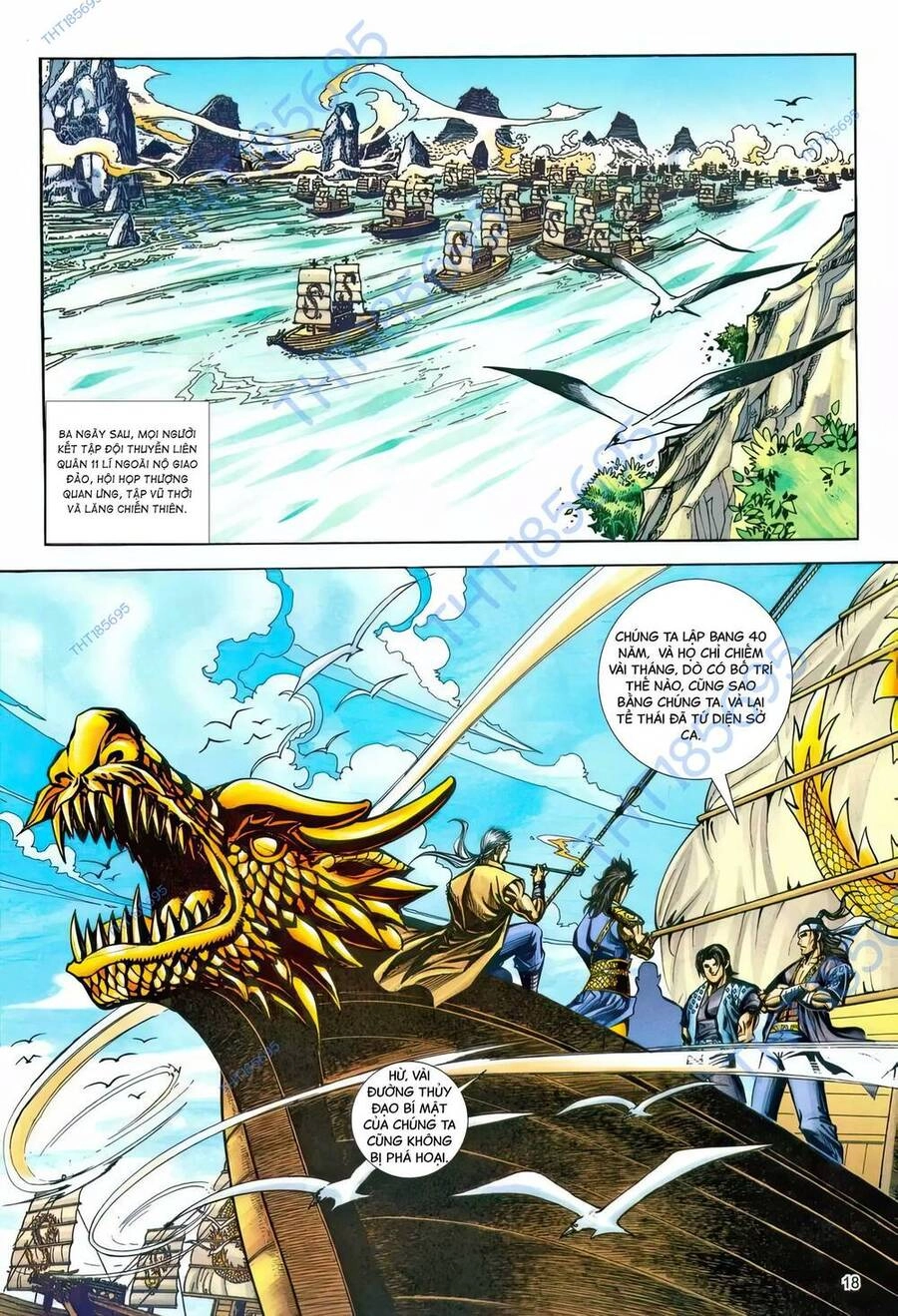 Phiên Vân Phúc Vũ Ii Chapter 217 - 17