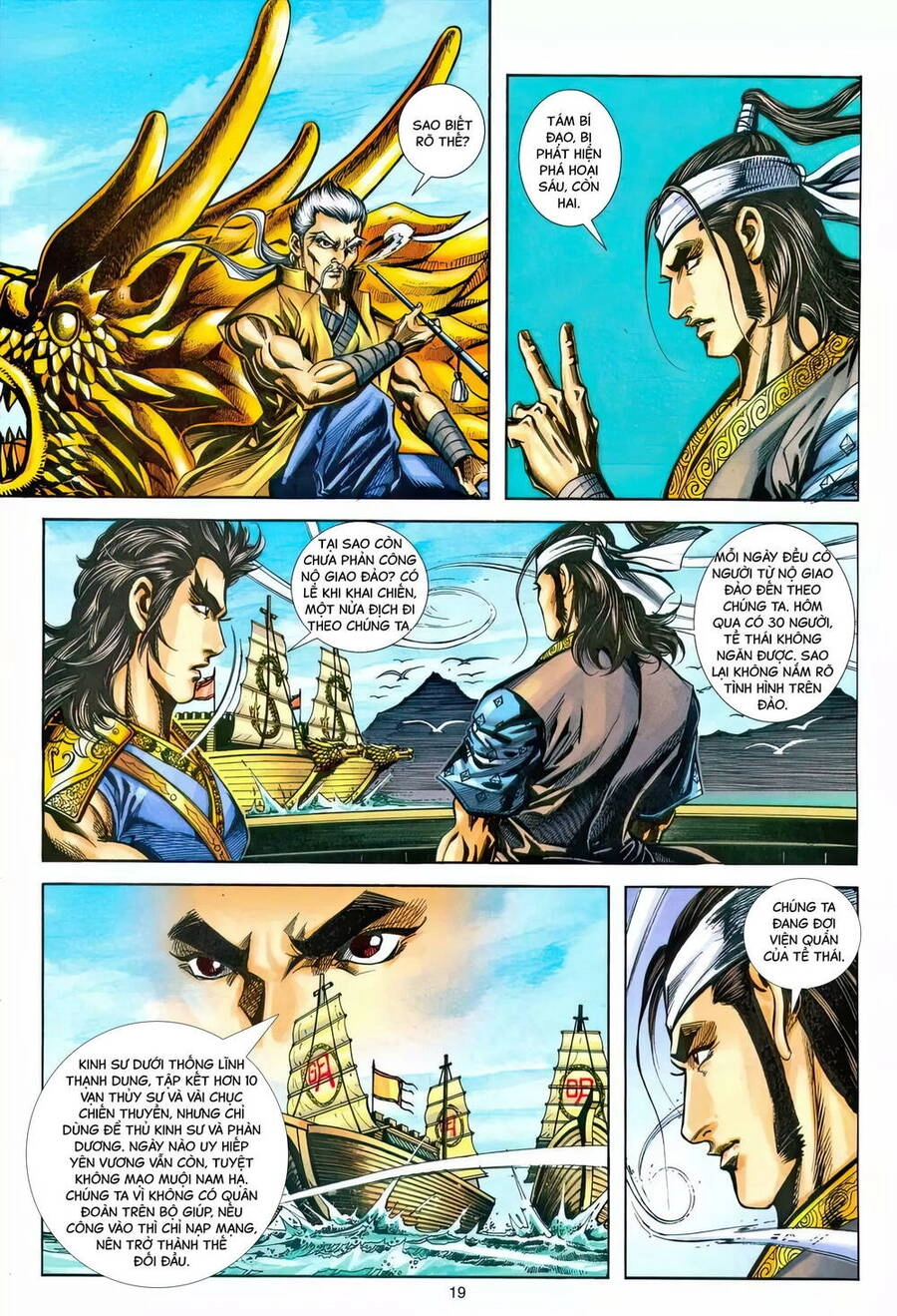 Phiên Vân Phúc Vũ Ii Chapter 217 - 18