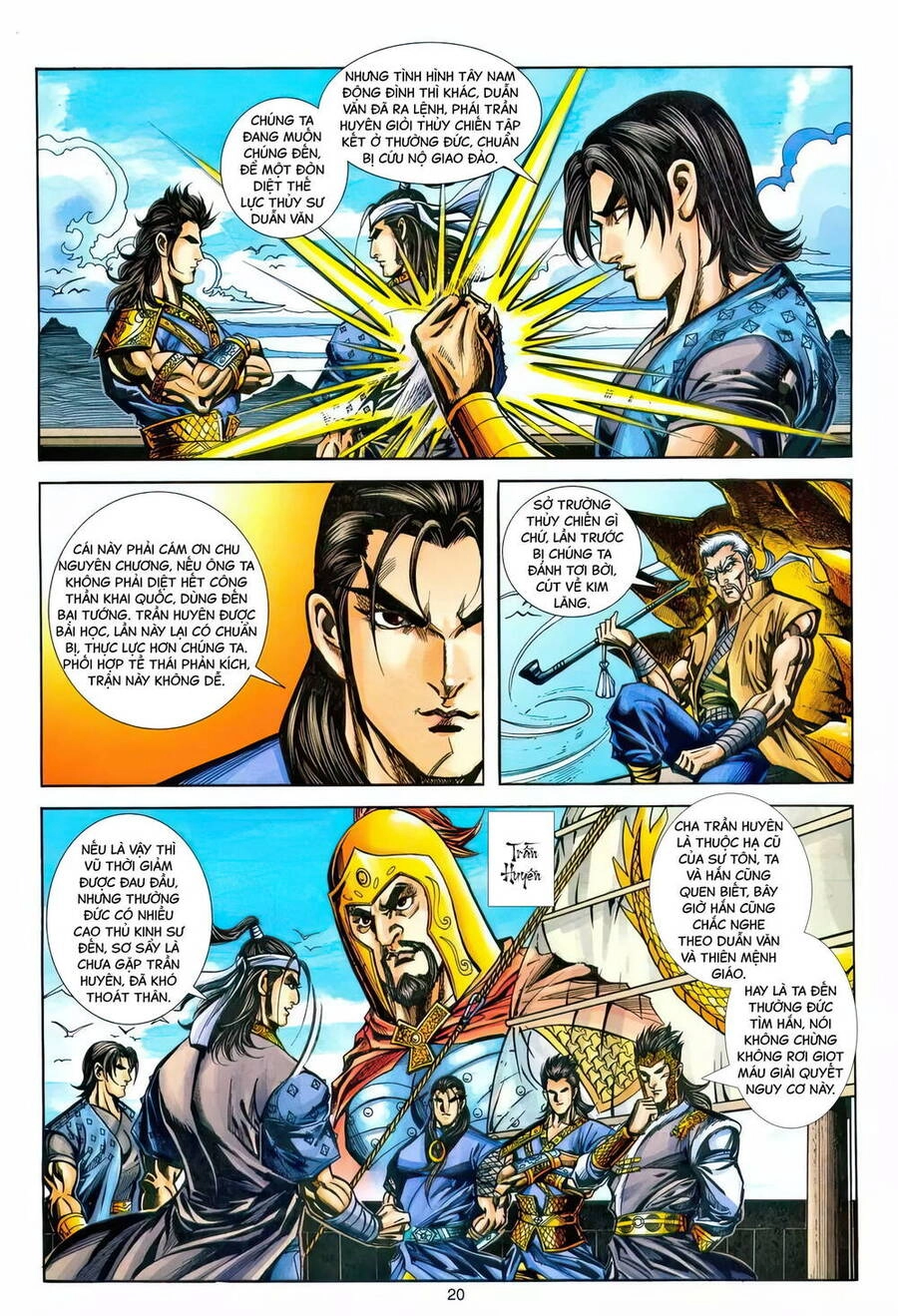 Phiên Vân Phúc Vũ Ii Chapter 217 - 19