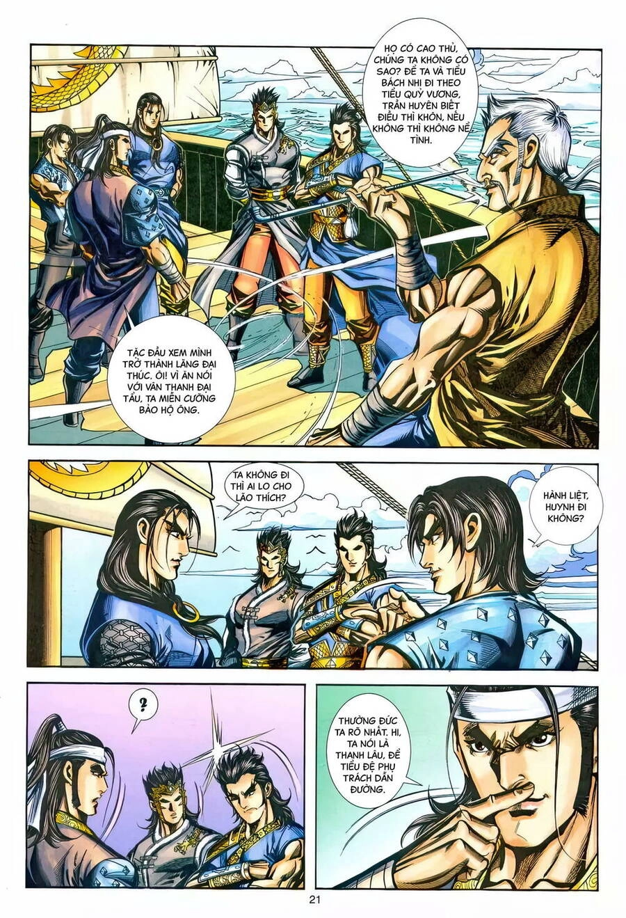 Phiên Vân Phúc Vũ Ii Chapter 217 - 20