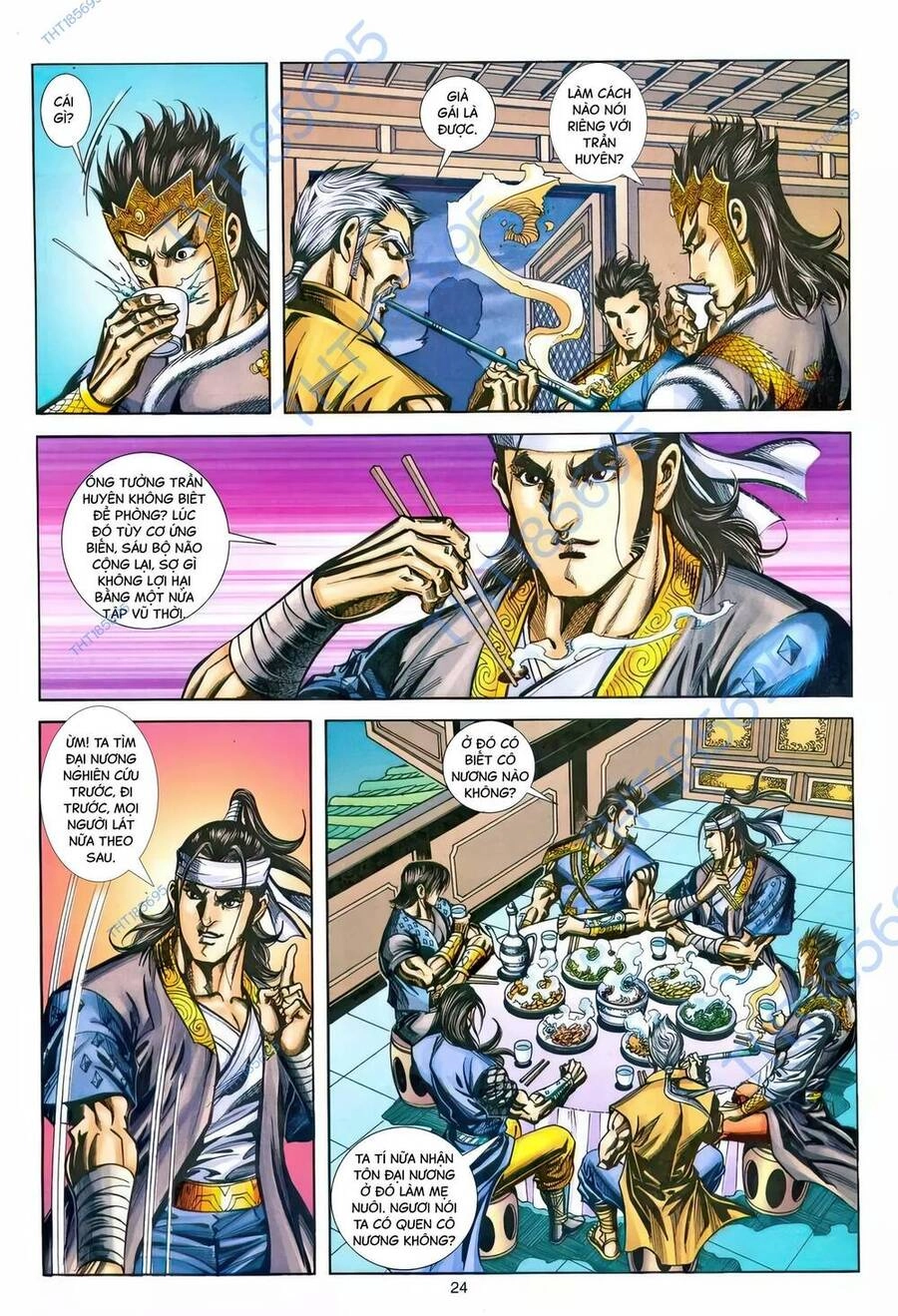 Phiên Vân Phúc Vũ Ii Chapter 217 - 23