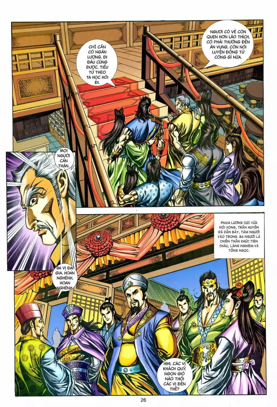 Phiên Vân Phúc Vũ Ii Chapter 217 - 25