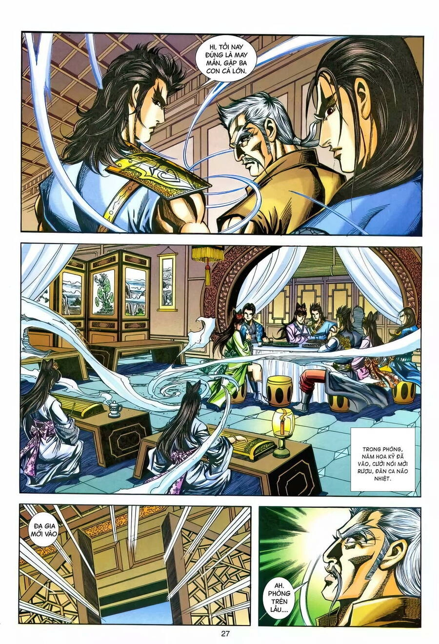 Phiên Vân Phúc Vũ Ii Chapter 217 - 26