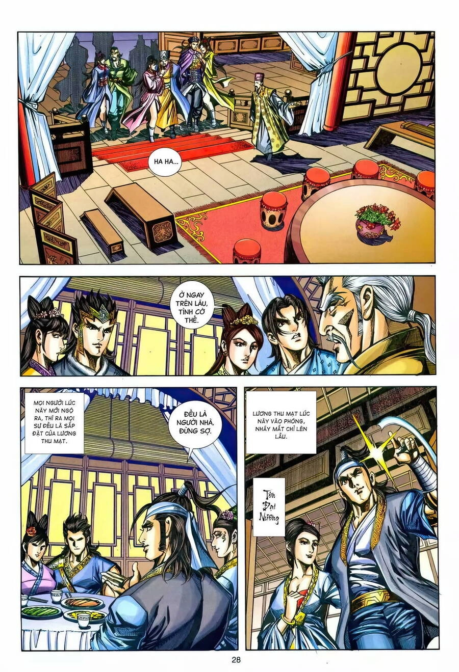 Phiên Vân Phúc Vũ Ii Chapter 217 - 27