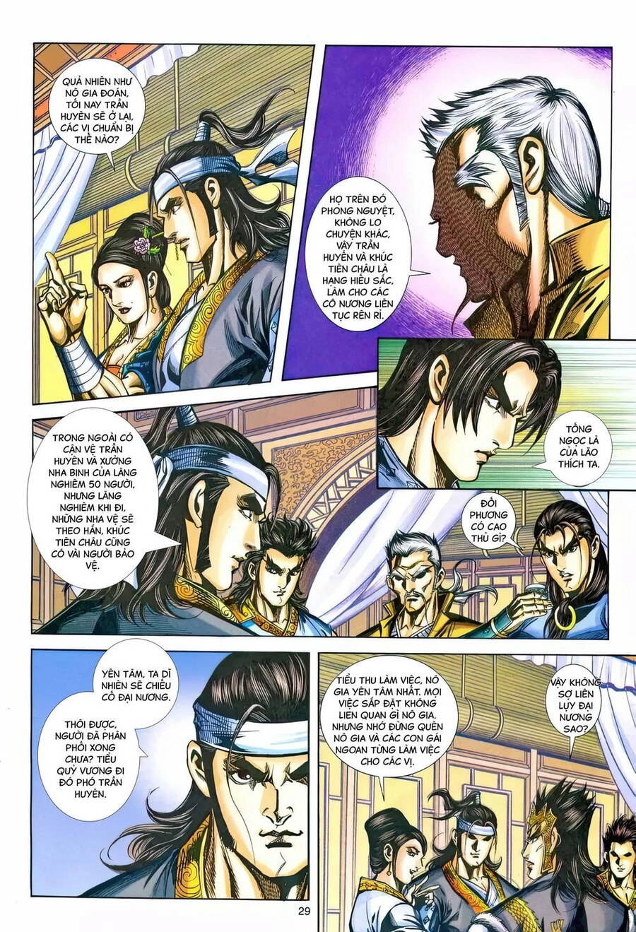 Phiên Vân Phúc Vũ Ii Chapter 217 - 28