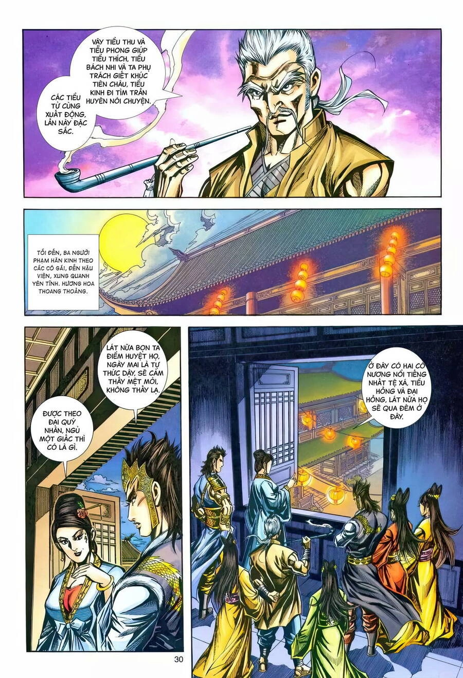 Phiên Vân Phúc Vũ Ii Chapter 217 - 29