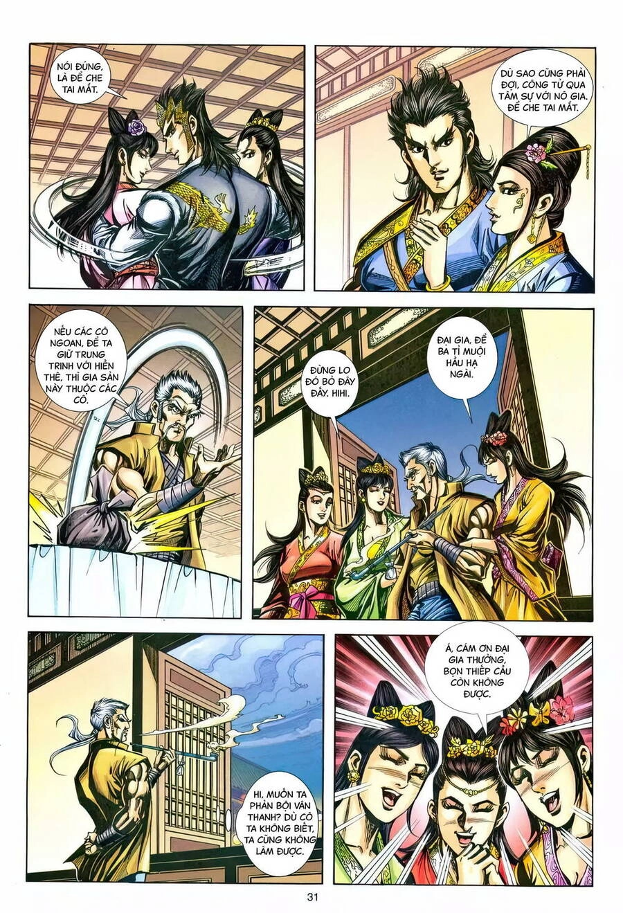 Phiên Vân Phúc Vũ Ii Chapter 217 - 30