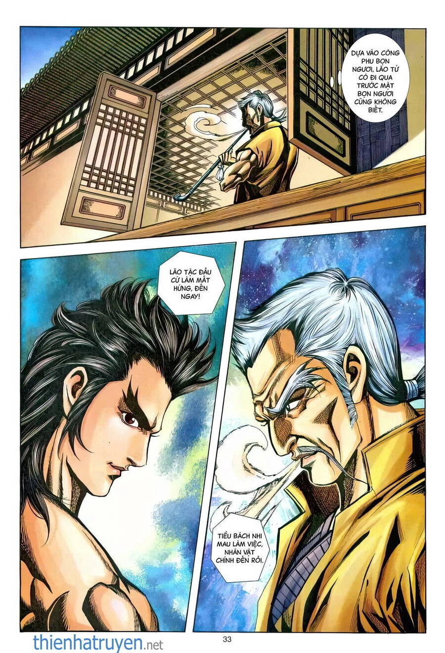 Phiên Vân Phúc Vũ Ii Chapter 217 - 32