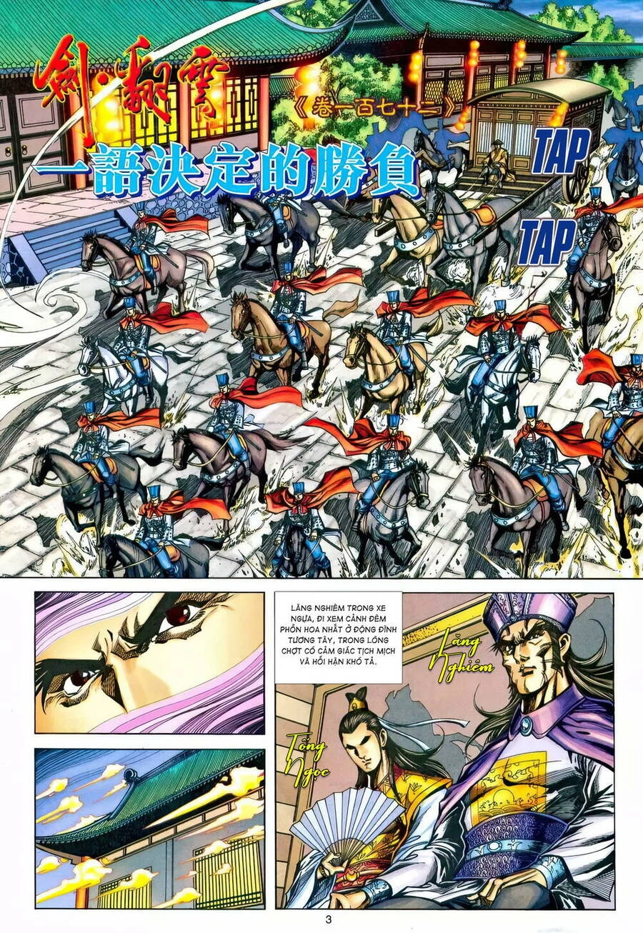 Phiên Vân Phúc Vũ Ii Chapter 218 - 2