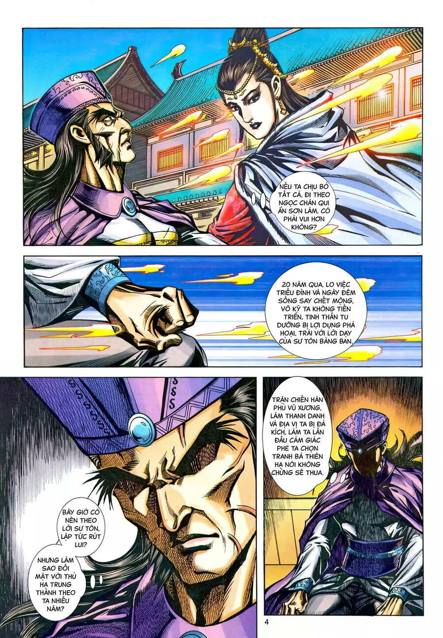 Phiên Vân Phúc Vũ Ii Chapter 218 - 3