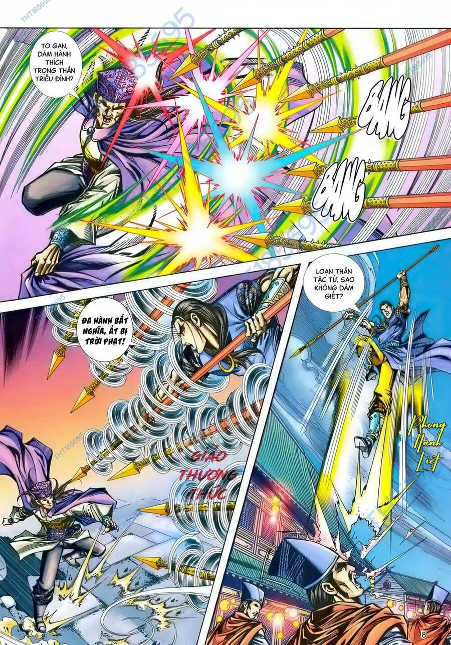 Phiên Vân Phúc Vũ Ii Chapter 218 - 7