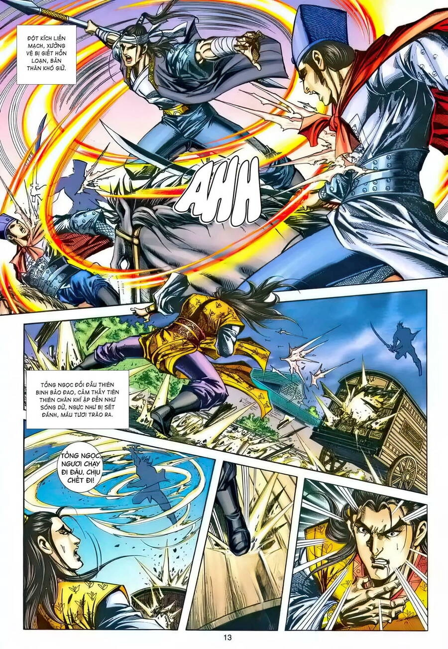 Phiên Vân Phúc Vũ Ii Chapter 218 - 12