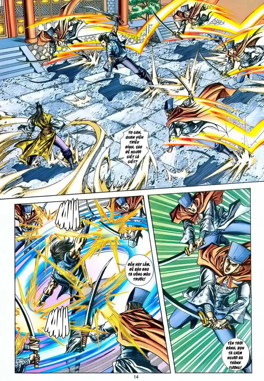 Phiên Vân Phúc Vũ Ii Chapter 218 - 13