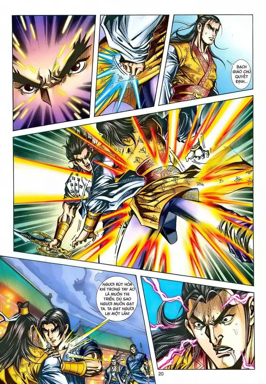 Phiên Vân Phúc Vũ Ii Chapter 218 - 19