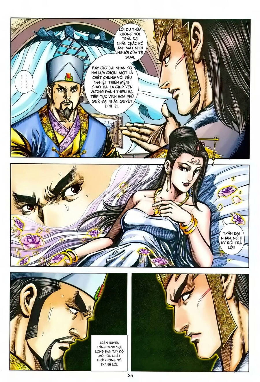 Phiên Vân Phúc Vũ Ii Chapter 218 - 24