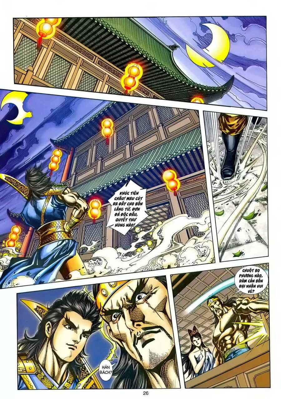 Phiên Vân Phúc Vũ Ii Chapter 218 - 25