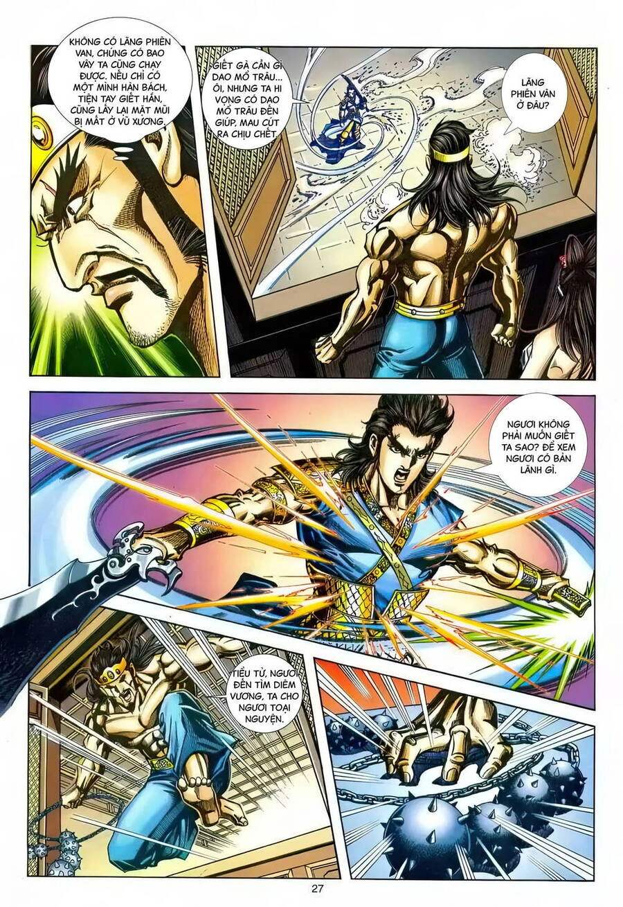 Phiên Vân Phúc Vũ Ii Chapter 218 - 26