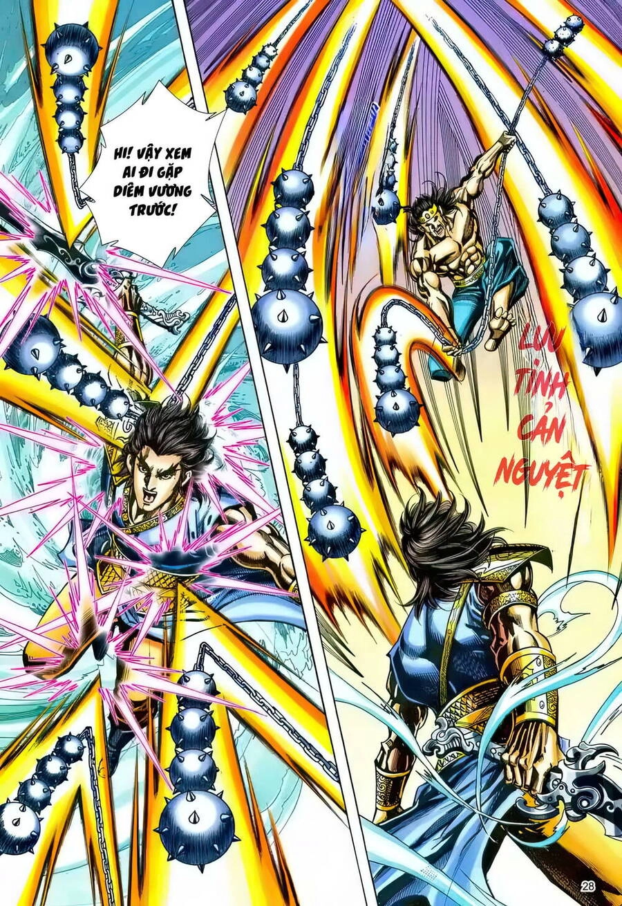 Phiên Vân Phúc Vũ Ii Chapter 218 - 27