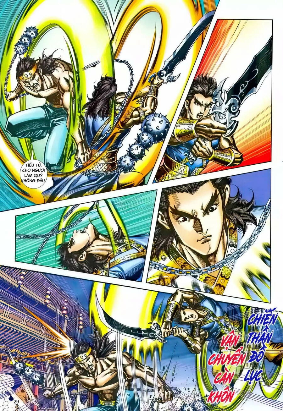 Phiên Vân Phúc Vũ Ii Chapter 218 - 28