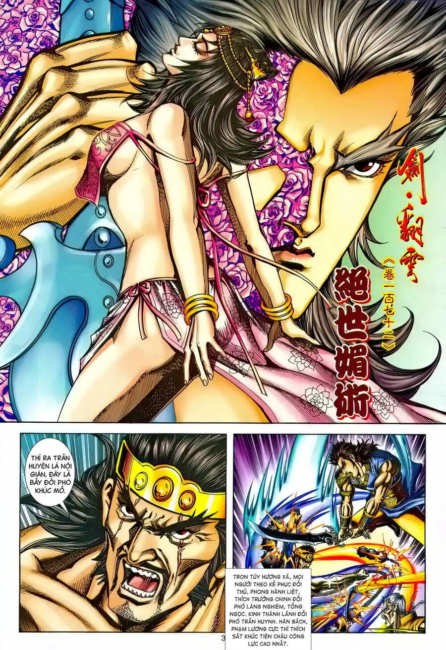 Phiên Vân Phúc Vũ Ii Chapter 219 - 2