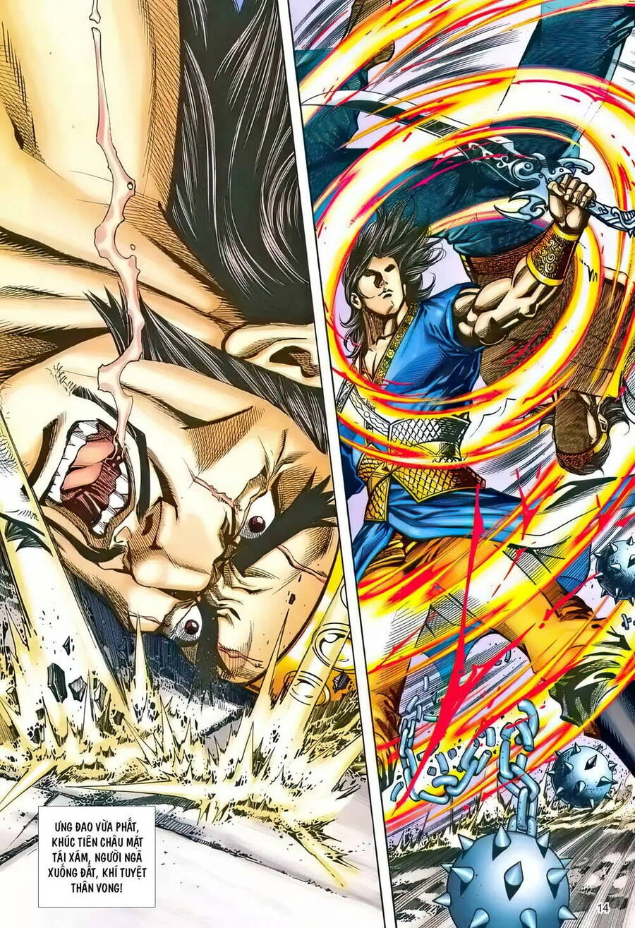 Phiên Vân Phúc Vũ Ii Chapter 219 - 13