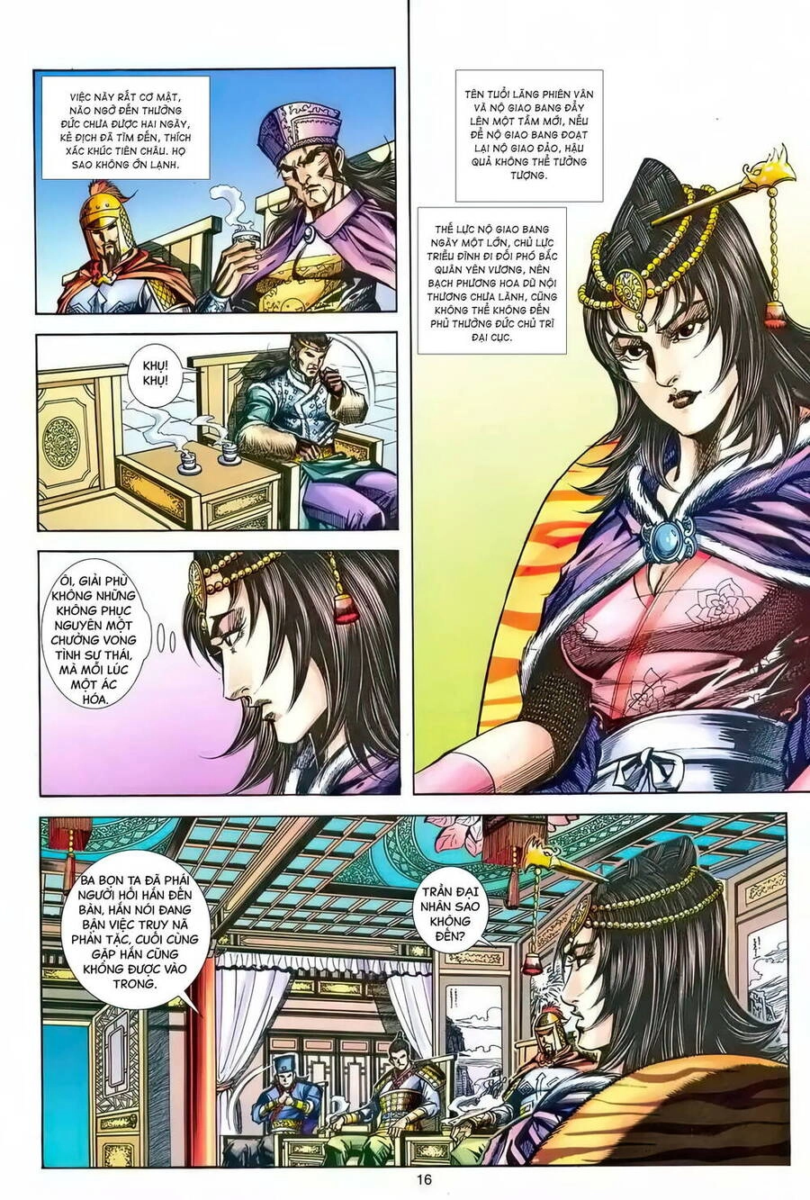 Phiên Vân Phúc Vũ Ii Chapter 219 - 15