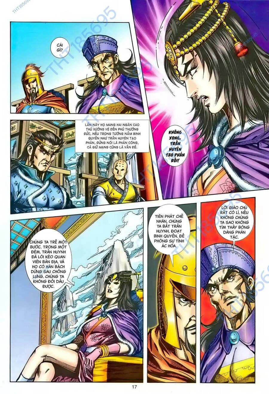 Phiên Vân Phúc Vũ Ii Chapter 219 - 16