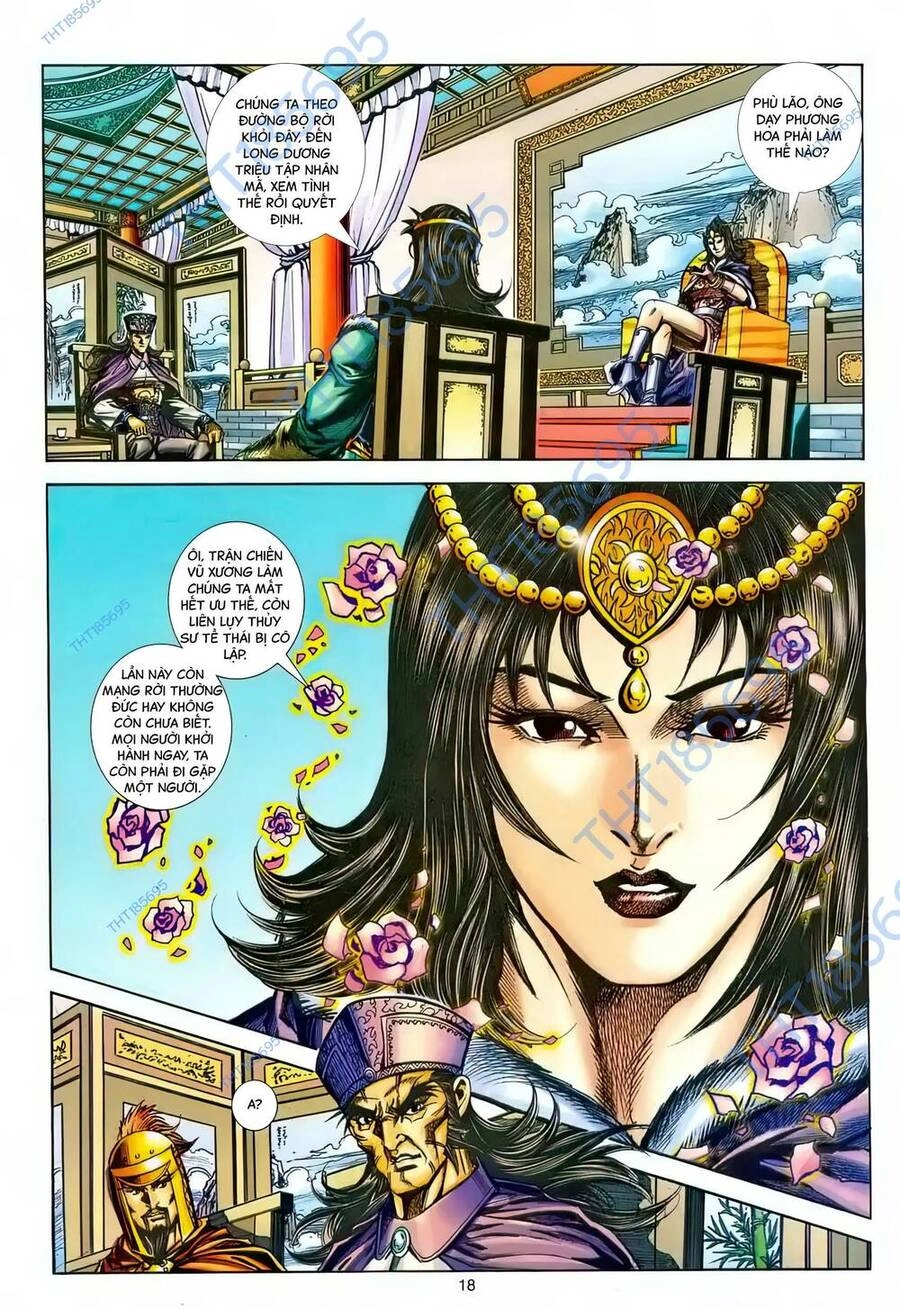 Phiên Vân Phúc Vũ Ii Chapter 219 - 17