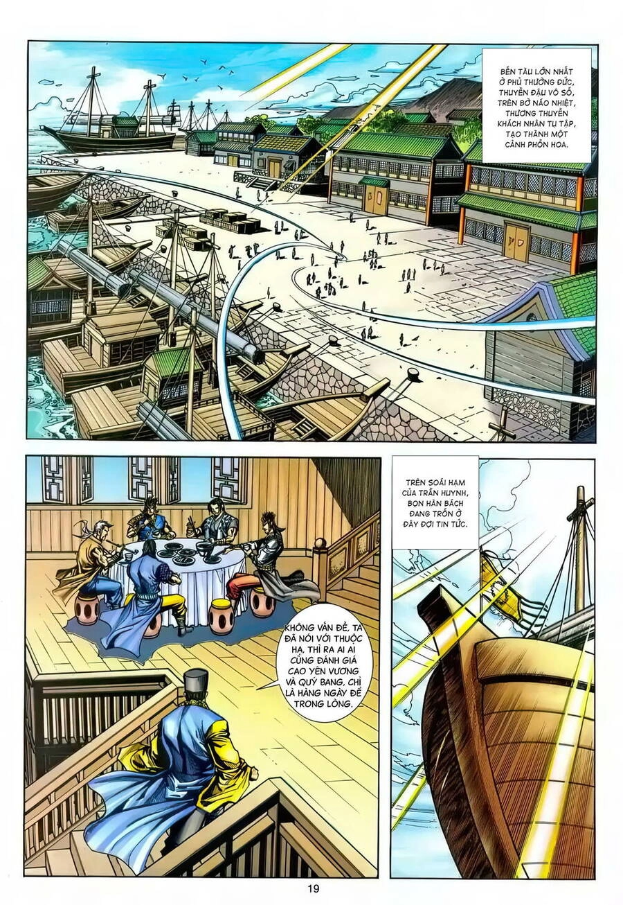 Phiên Vân Phúc Vũ Ii Chapter 219 - 18