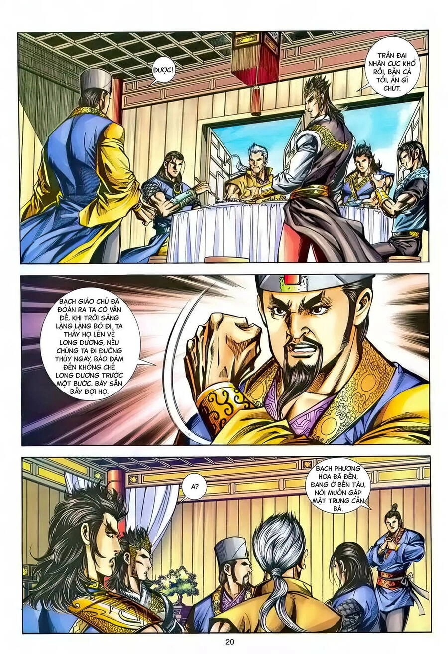 Phiên Vân Phúc Vũ Ii Chapter 219 - 19