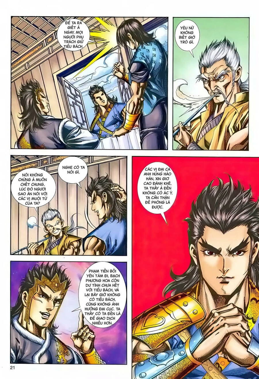 Phiên Vân Phúc Vũ Ii Chapter 219 - 20