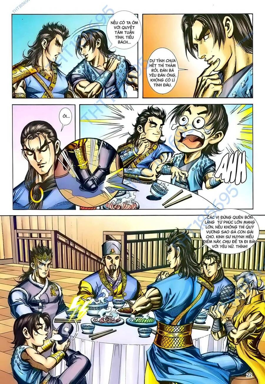 Phiên Vân Phúc Vũ Ii Chapter 219 - 21