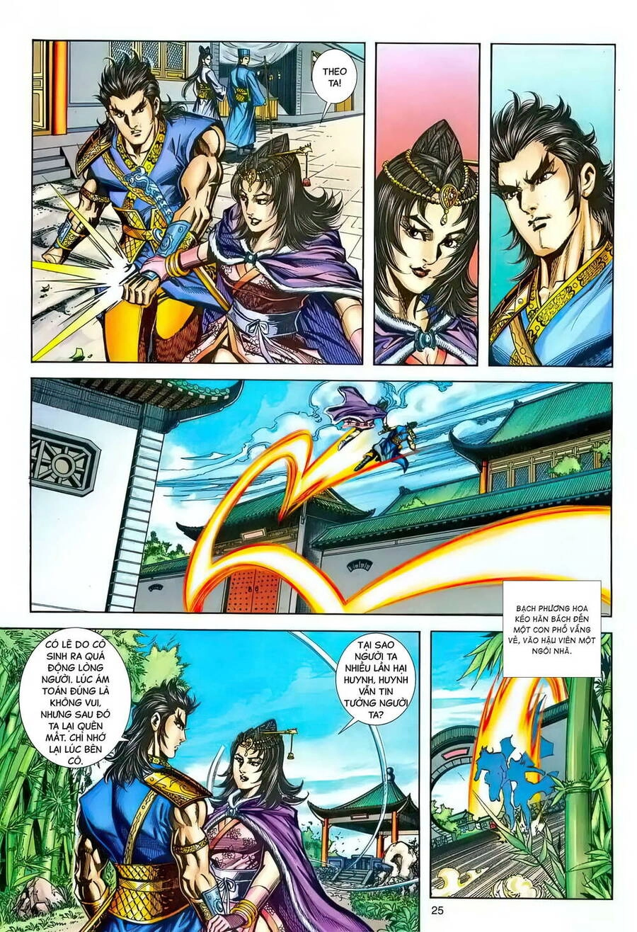 Phiên Vân Phúc Vũ Ii Chapter 219 - 24