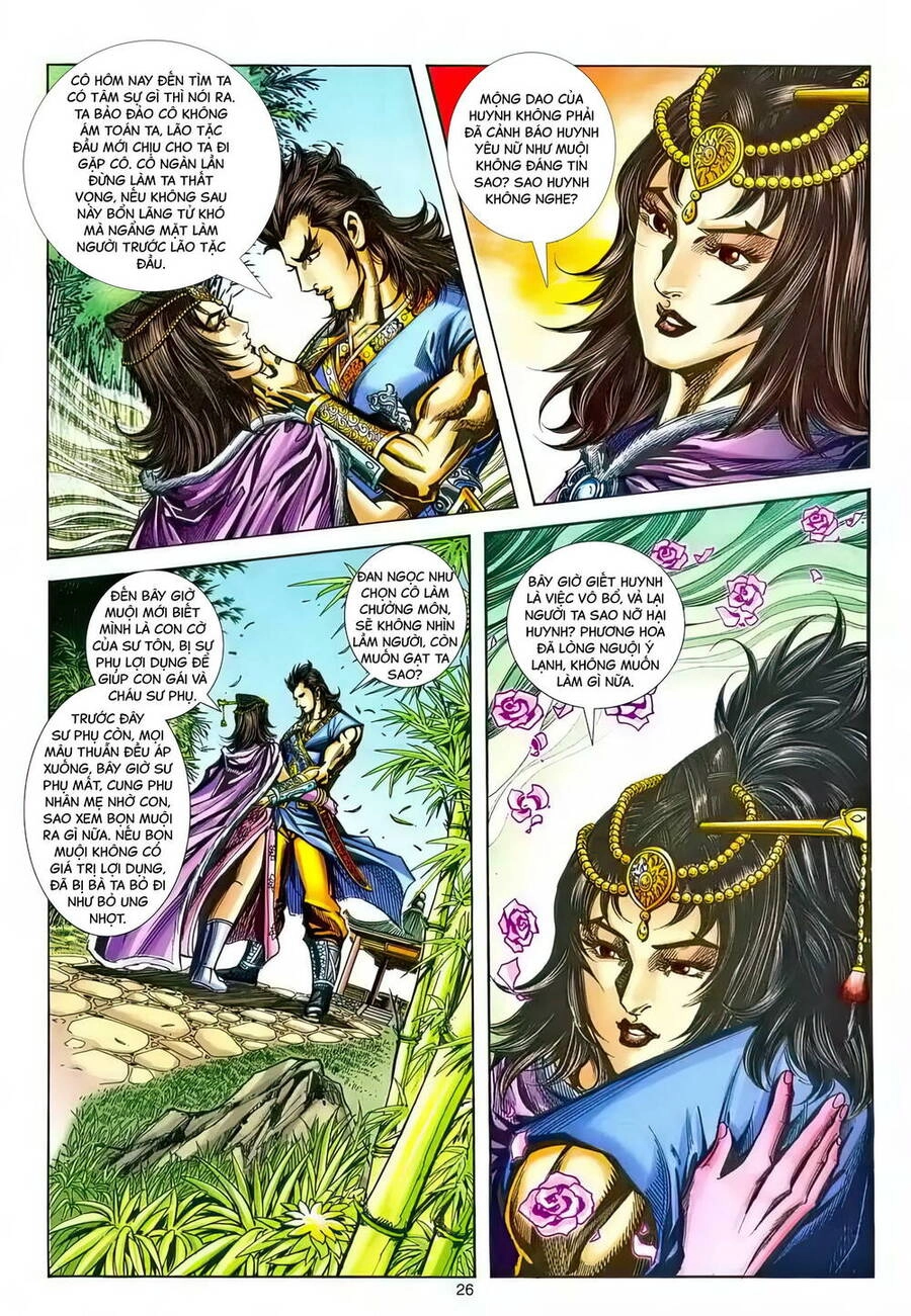 Phiên Vân Phúc Vũ Ii Chapter 219 - 25