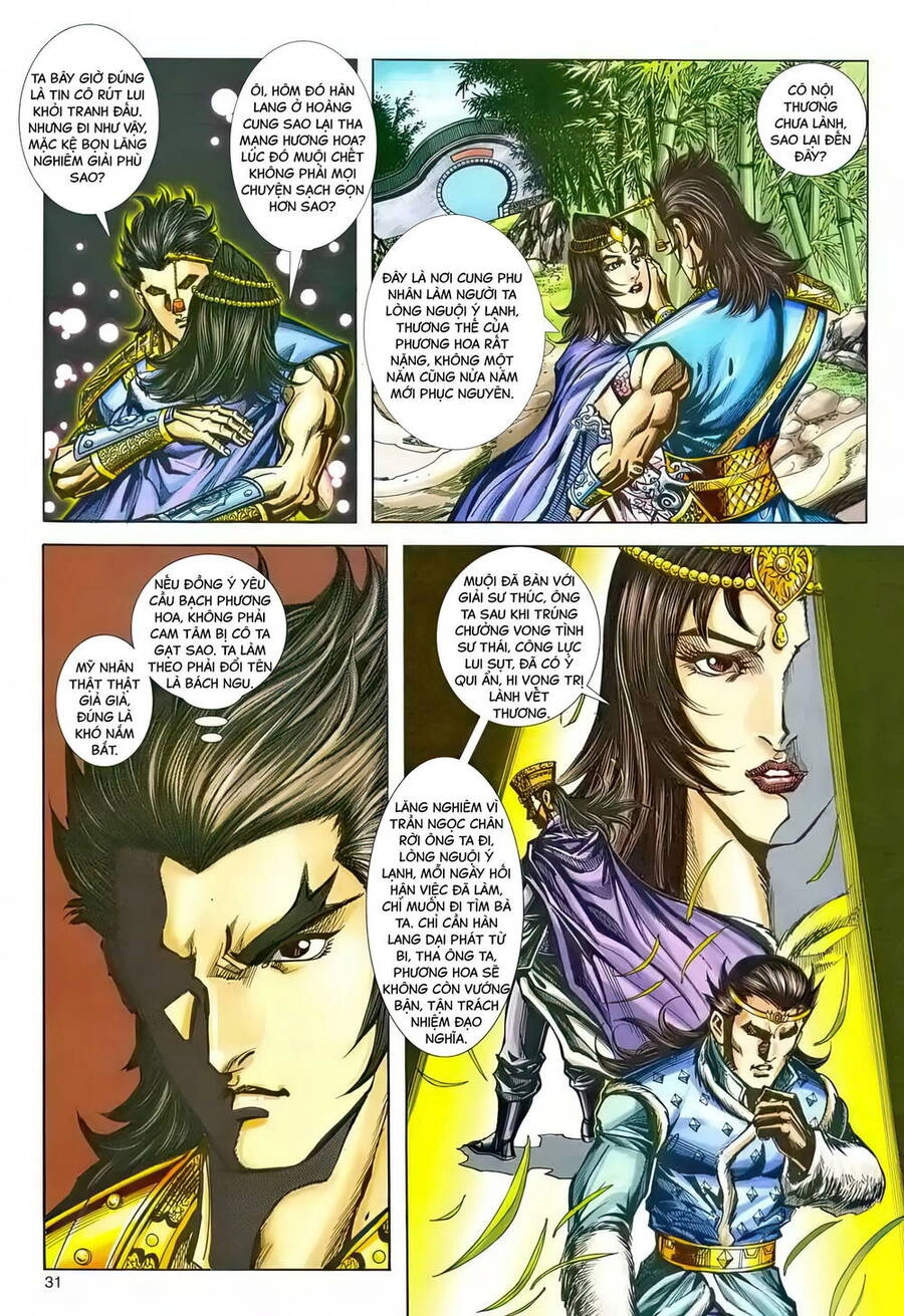 Phiên Vân Phúc Vũ Ii Chapter 219 - 30