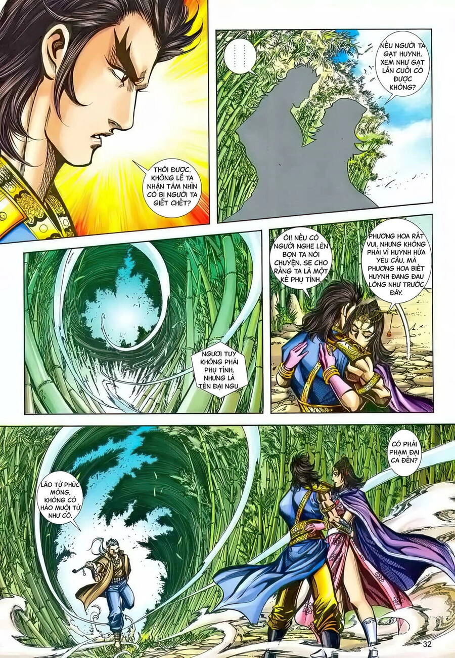 Phiên Vân Phúc Vũ Ii Chapter 219 - 31