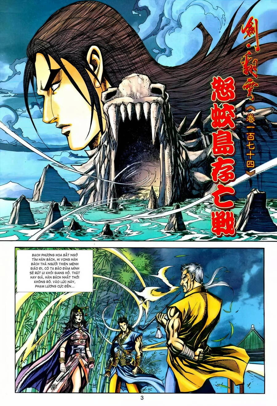 Phiên Vân Phúc Vũ Ii Chapter 220 - 2