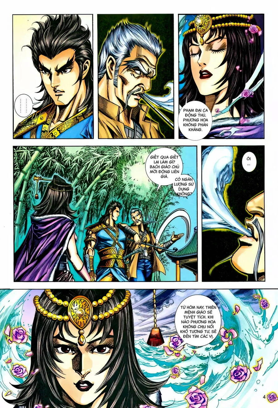 Phiên Vân Phúc Vũ Ii Chapter 220 - 3