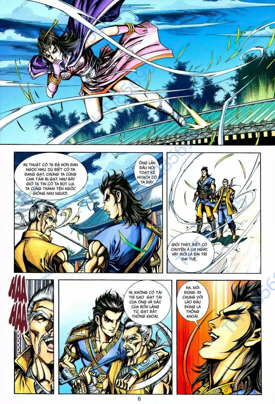 Phiên Vân Phúc Vũ Ii Chapter 220 - 5