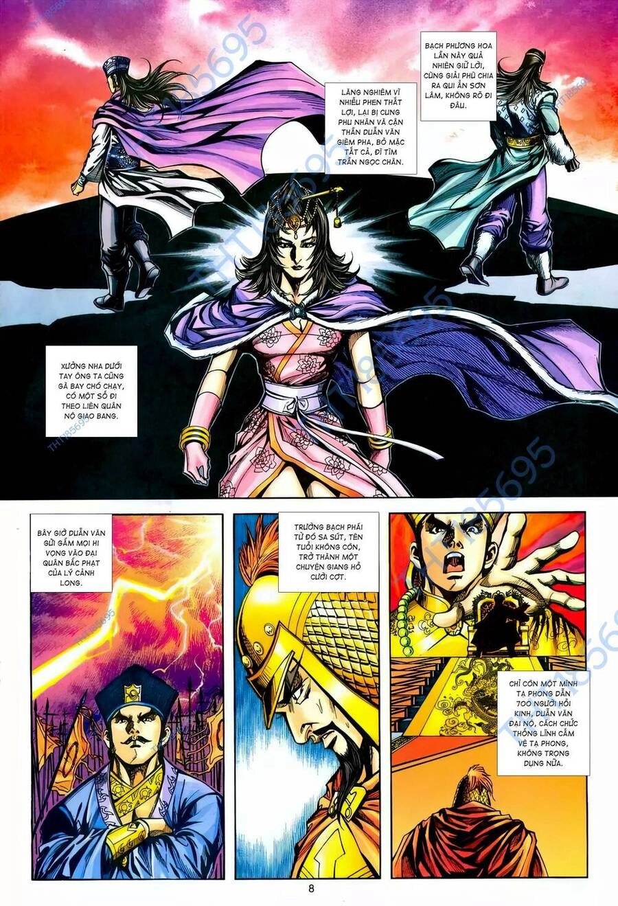 Phiên Vân Phúc Vũ Ii Chapter 220 - 7