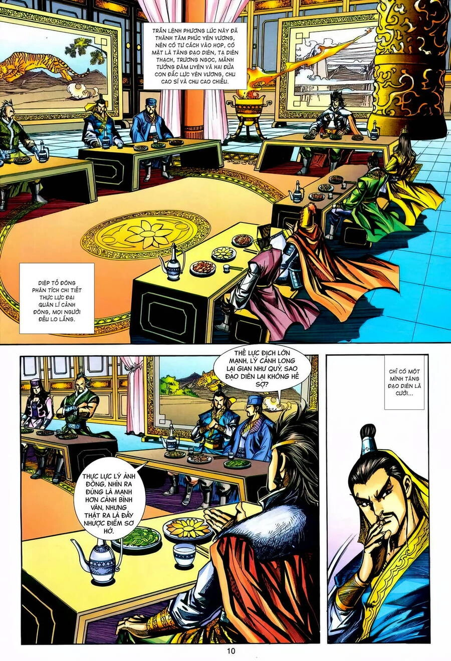 Phiên Vân Phúc Vũ Ii Chapter 220 - 9