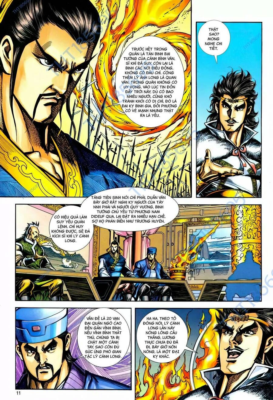 Phiên Vân Phúc Vũ Ii Chapter 220 - 10