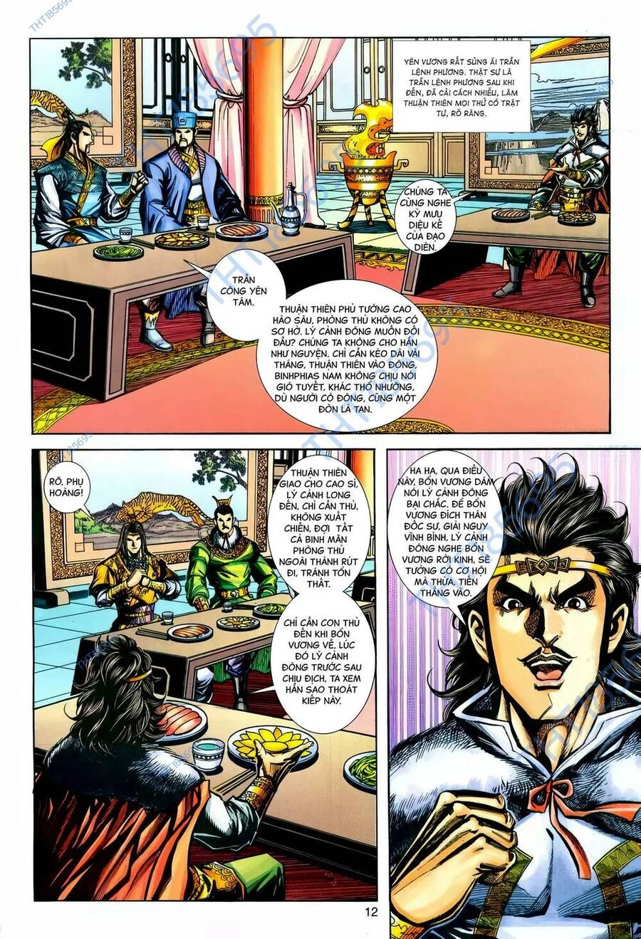 Phiên Vân Phúc Vũ Ii Chapter 220 - 11