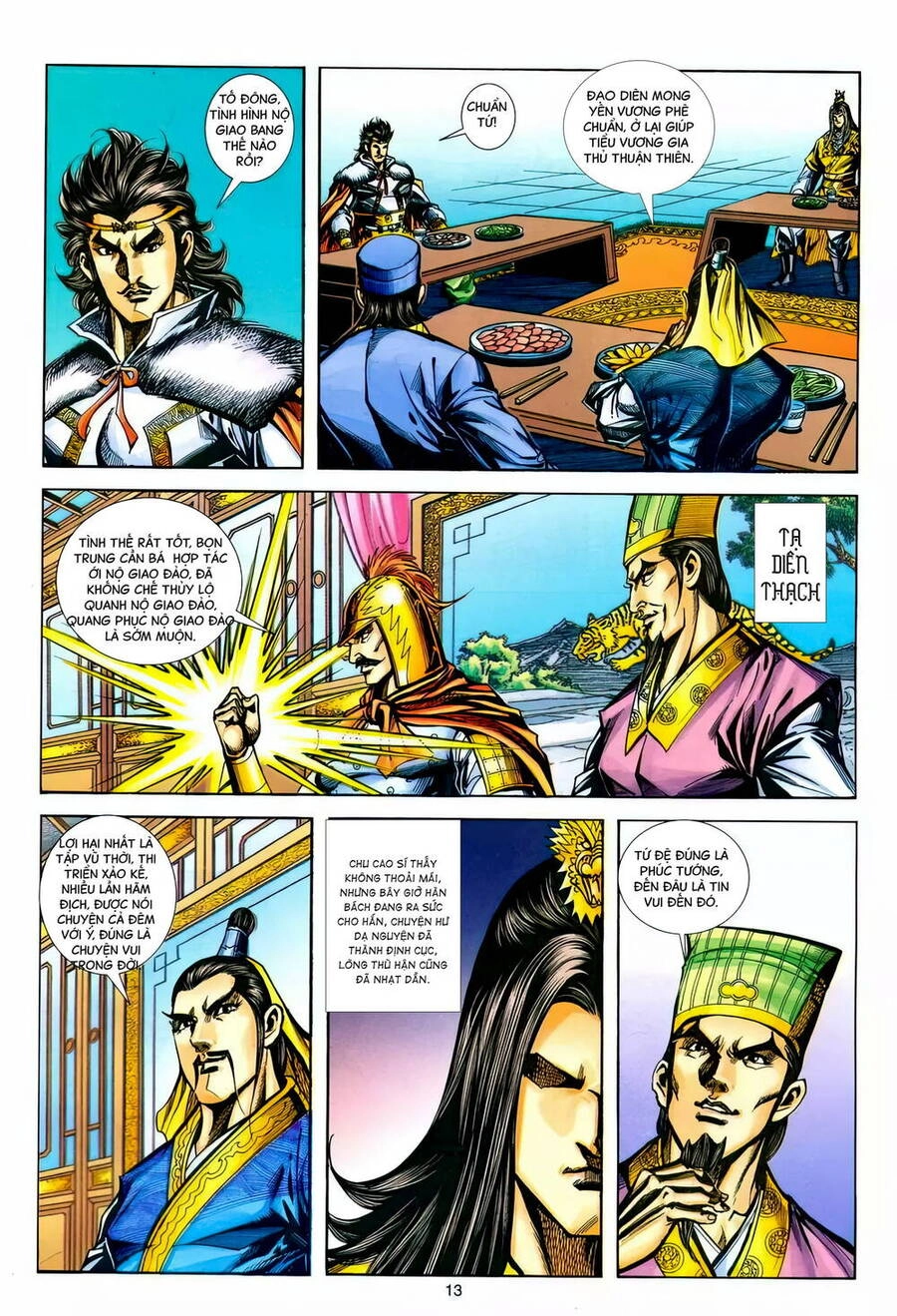 Phiên Vân Phúc Vũ Ii Chapter 220 - 12