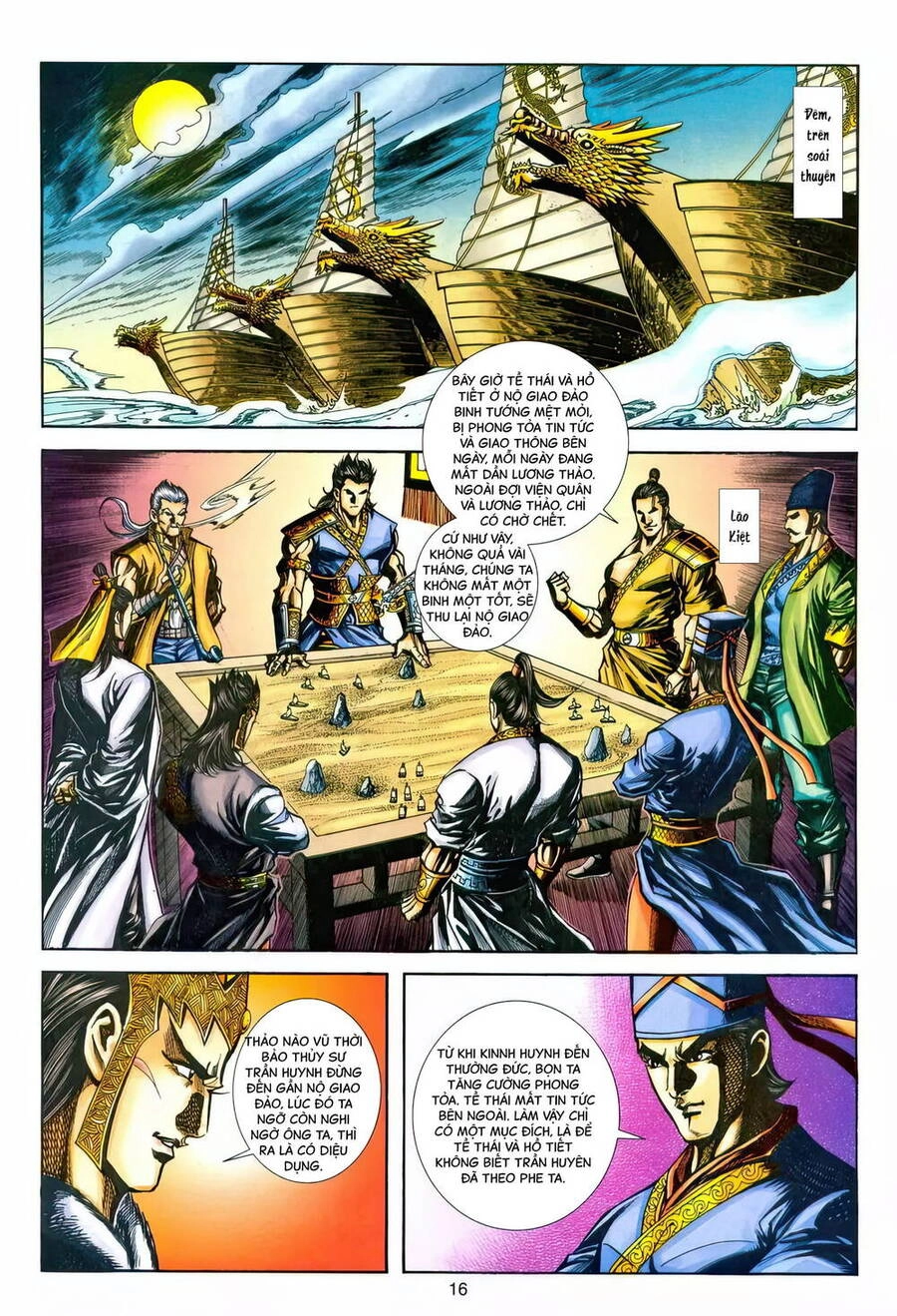 Phiên Vân Phúc Vũ Ii Chapter 220 - 15