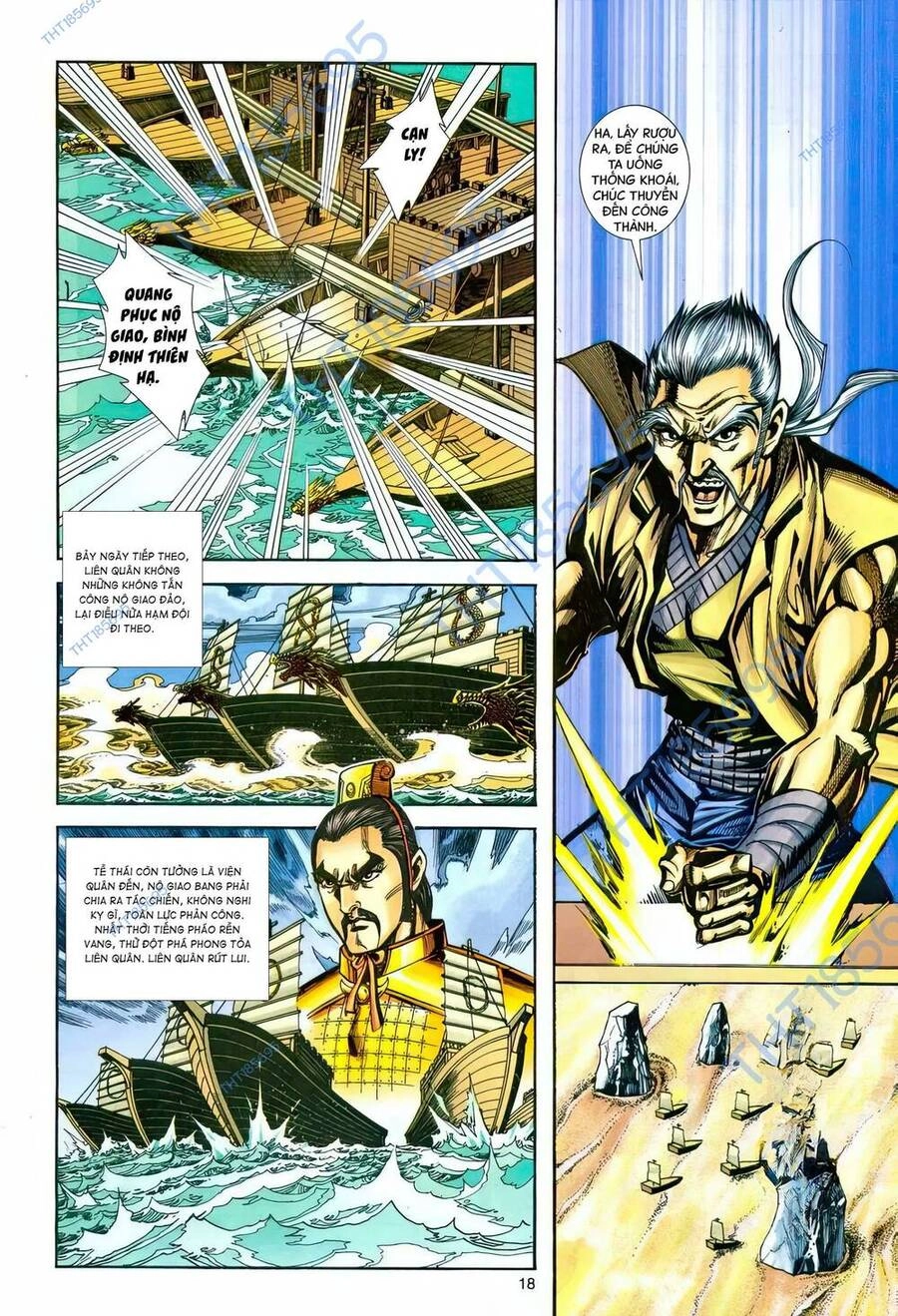 Phiên Vân Phúc Vũ Ii Chapter 220 - 17