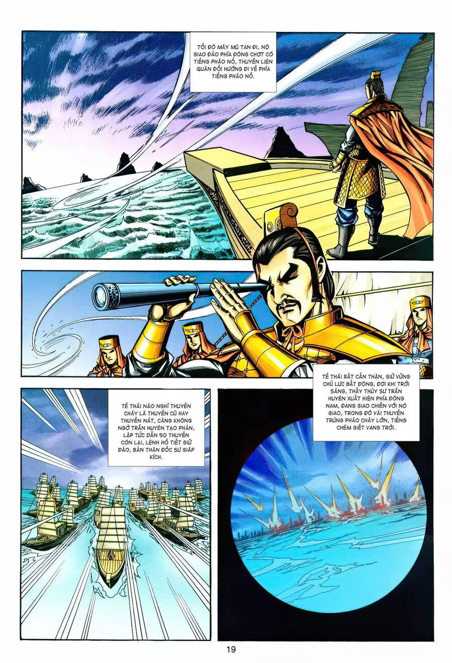 Phiên Vân Phúc Vũ Ii Chapter 220 - 18