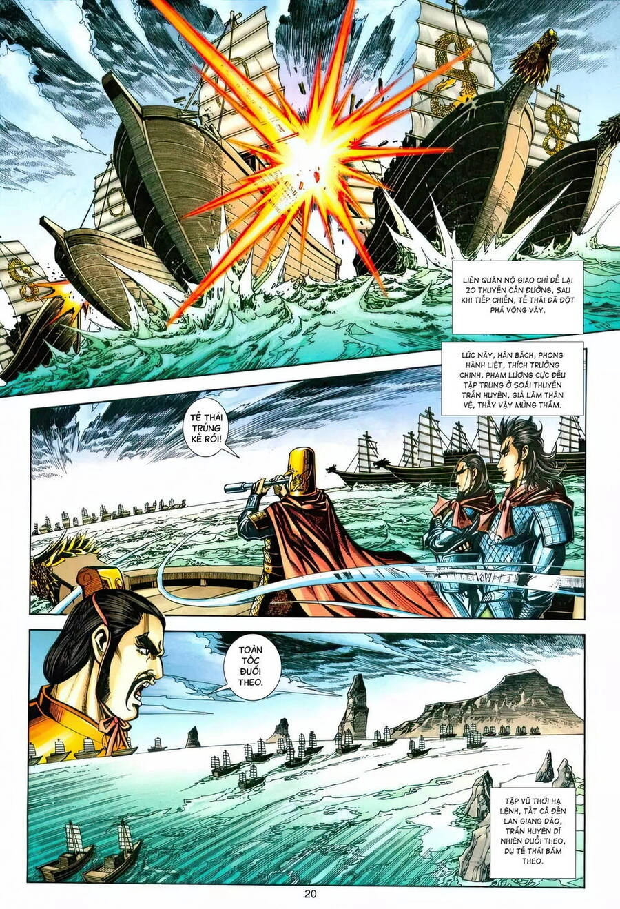 Phiên Vân Phúc Vũ Ii Chapter 220 - 19